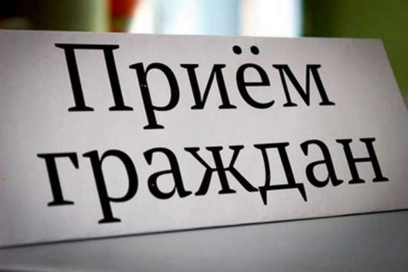 О РАБОТЕ МОБИЛЬНОЙ ПРИЕМНОЙ ГУБЕРНАТОРА КРАСНОЯРСКОГО КРАЯ В ЕРМАКОВСКОМ РАЙОНЕ.