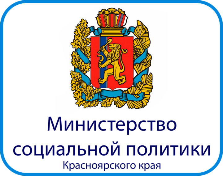 О внесении изменений в отдельные законы края в области социальной поддержки многодетных семей. О внесении изменений в отдельные законы края в области социальной поддержки многодетных семей.